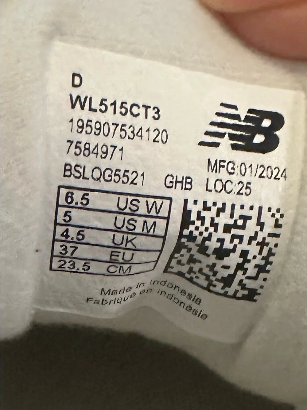 New Balance light cream